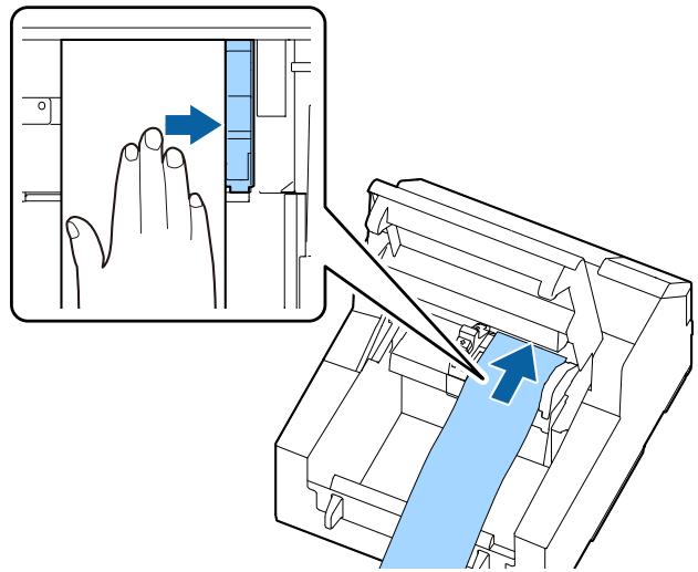 EPSON COLORWORKS CW-C6000AE - Tirez le papier le long du guide du bord droit. - 1