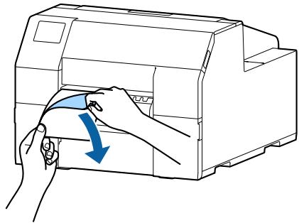 EPSON COLORWORKS CW-C6000AE - Enlevez les étiquettes du papier éjecté. - 1