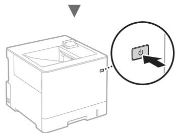 CANON LBP712CX - Branchement du cordon d'alimentation et mise sous tension - 2