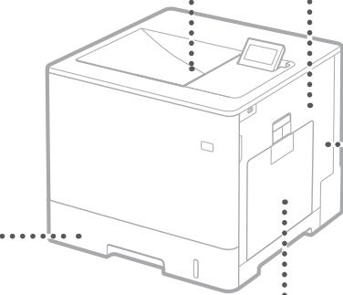 CANON LBP712CX - Élimination des bourrages papier - 3