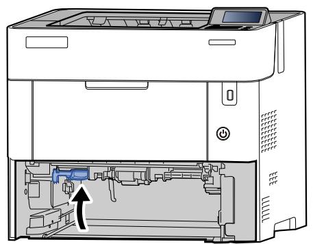 KYOCERA ECOSYS P4140DN - Unité recto-verse - 5
