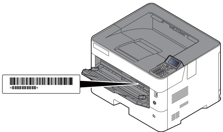 KYOCERA ECOSYS P4140DN - Vérification du numéro de série de l'équipement - 1