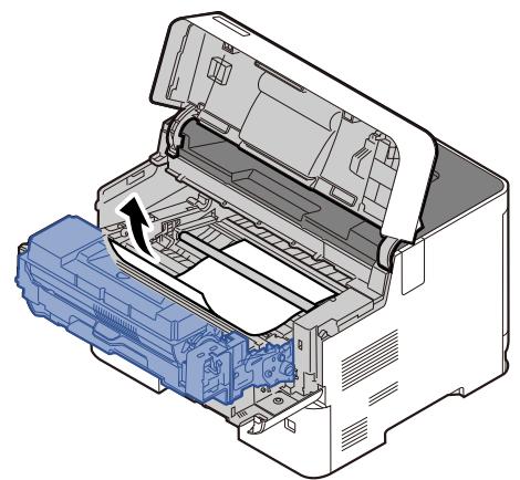 KYOCERA ECOSYS P4140DN - À l'intérieur de la machine - 3