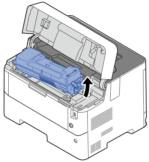 KYOCERA ECOSYS P4140DN - Remplacement de la cartouche de toner - 4