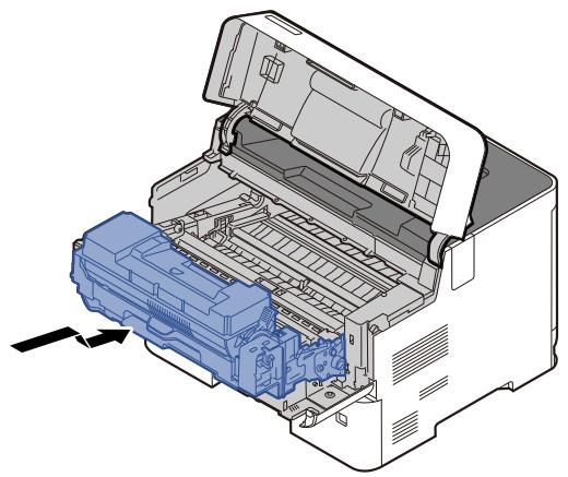KYOCERA ECOSYS P4140DN - À l'intérieur de la machine - 4