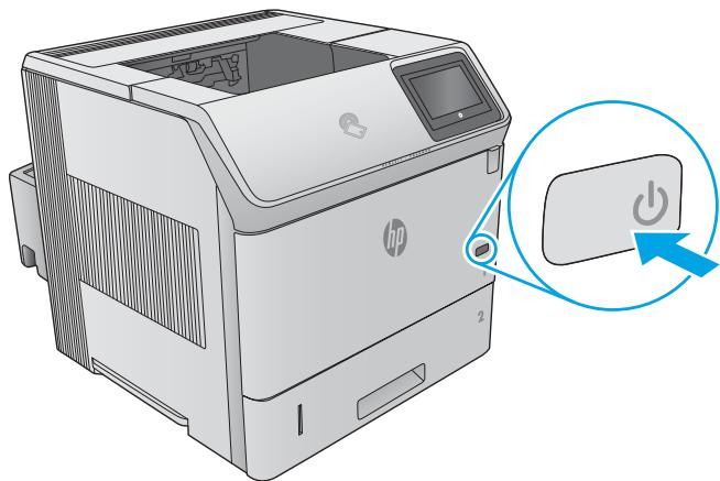 HP M604N - Élimination des bourages papier dans la zone de l'unité de fusion - 1