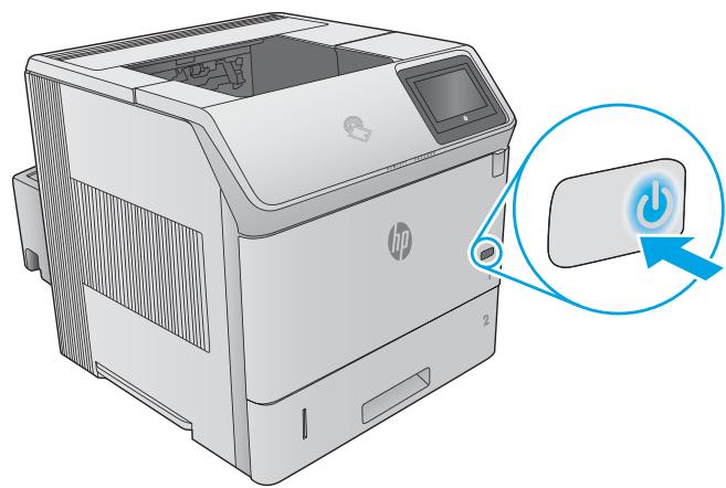HP M604N - Élimination des bourages papier dans la zone de l'unité de fusion - 12