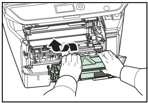 KYOCERA ECOSYS M2030DN - À l'intérieur de la machine - 6