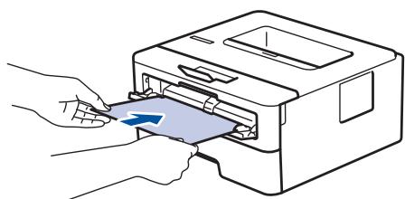 BROTHER HL-L2372DN - Charger et imprimer du papier ordinaire, du papier épais, du papier recyclé et du papier de qualité supérieure à partir de la fente d'alimentation manuelle - 4