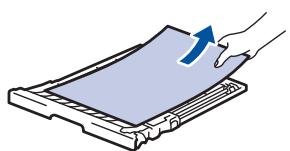 BROTHER HL-L2372DN - Du papier est coince au niveau du bac recto verso - 4
