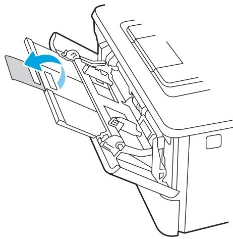 HP M404DN - Charger le bac à papier 1 - 3