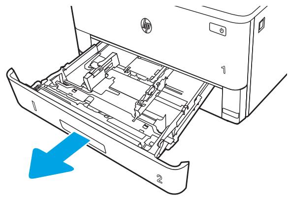 HP M404DN - Charger le bac à papier 2 - 1