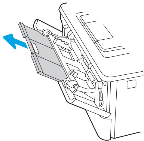 HP M404DN - Charger le bac à papier 1 - 2