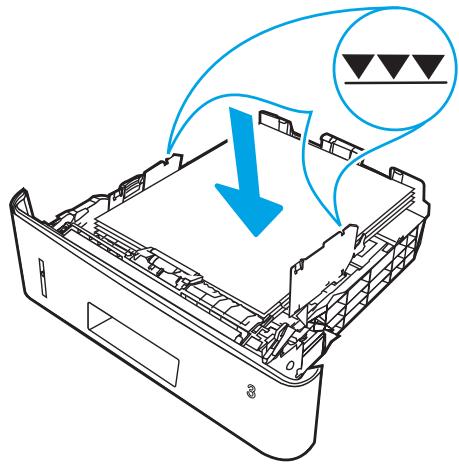 HP M404DN - Charger le bac à papier 3 (facultatif) - 8
