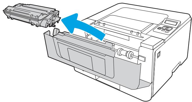 HP M404DN - Retrait et remplacement de la cartouche - 3