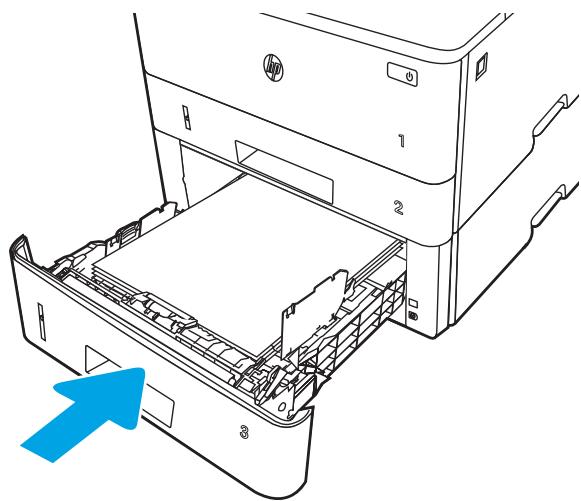 HP M404DN - Charger le bac à papier 3 (facultatif) - 9