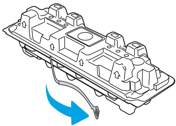 HP M404DN - Retrait et remplacement de la cartouche - 4