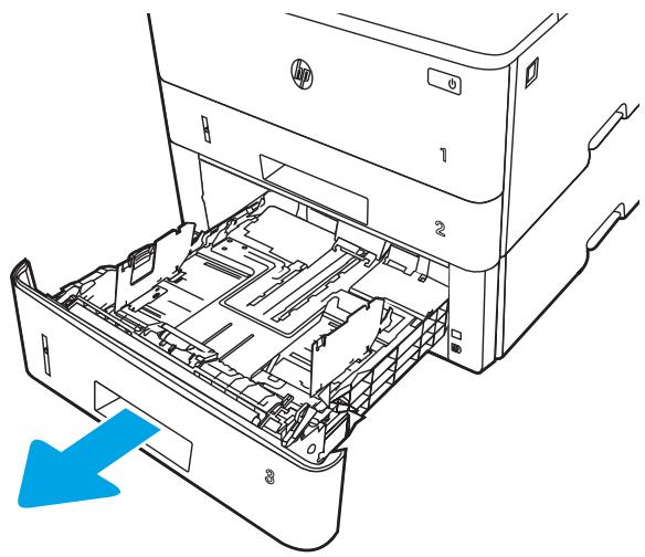 HP M404DN - Charger le bac à papier 3 (facultatif) - 2