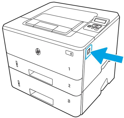 HP M404DN - Elimination des bourrages papier dans le bac 3 - 6