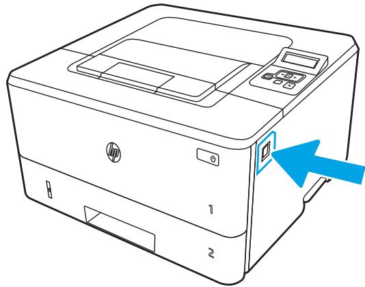 HP M404DN - Elimination des bourrages papier dans le bac 2 - 6