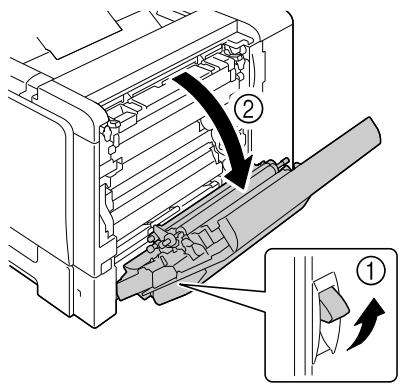 KONICA MINOLTA MAGICOLOR 5650 - Procedure de remplacement du rouleau de transfert - 2