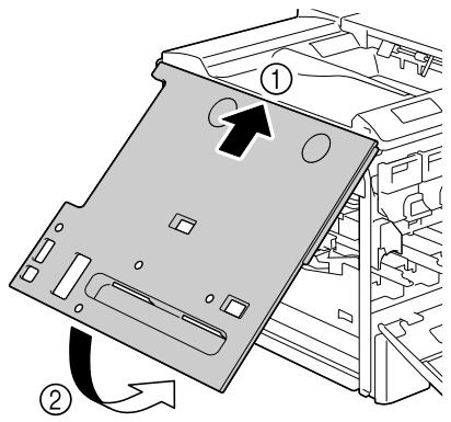 KONICA MINOLTA MAGICOLOR 5650 - Remplacement de la courroie de transfert - 22