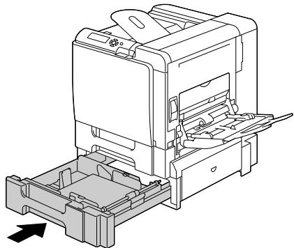KONICA MINOLTA MAGICOLOR 5650 - Suppression d'un bourrage dans le Bac 3/4 - 10