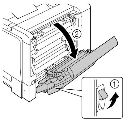 KONICA MINOLTA MAGICOLOR 5650 - Suppression d'un bourrage dans le Bac 1 (Alimentation manuelle) et au niveau du rouleau de transfert - 1