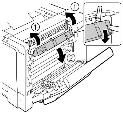 KONICA MINOLTA MAGICOLOR 5650 - Suppression des bourrages dans l'unité de fixation - 3