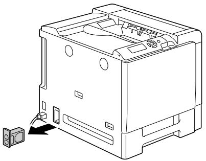 KONICA MINOLTA MAGICOLOR 5650 - Remplacement du filtré d'ozone - 1