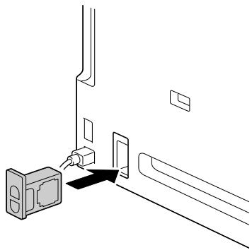 KONICA MINOLTA MAGICOLOR 5650 - Remplacement du filtré d'ozone - 2