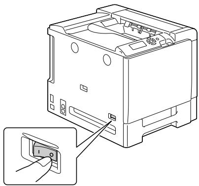 KONICA MINOLTA MAGICOLOR 5650 - Déballage et installation de l'unité d'agrafage - 8