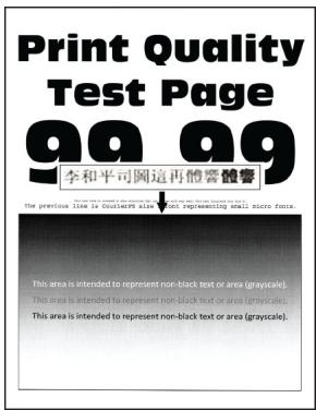 LEXMARK MS331DN - Problèmes de qualité d'impression - 3