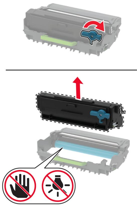 LEXMARK MS331DN - Remplacement de la cartouche de toner - 4