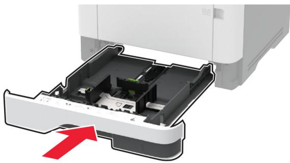 LEXMARK MS331DN - Remplacement du tiroir - 1