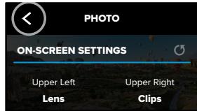 GOPRO MAX - On-Screen Shortcuts - 1