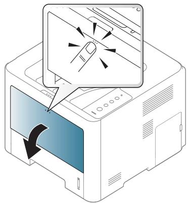 HP SL-M3820ND - Retirez le bac papier pour le chargement manuel. - 1
