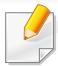 HP SL-M3820ND - Mise en page - 4