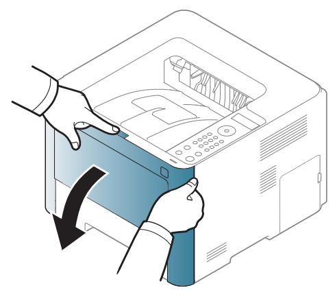 HP SL-M3820ND - Résolution des bourrages papier - 1