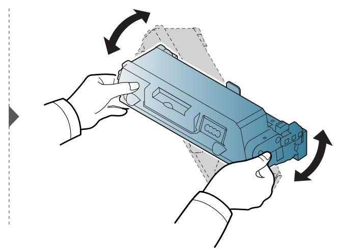 HP SL-M3820ND - Remplacement de la cartouche de toner - 2