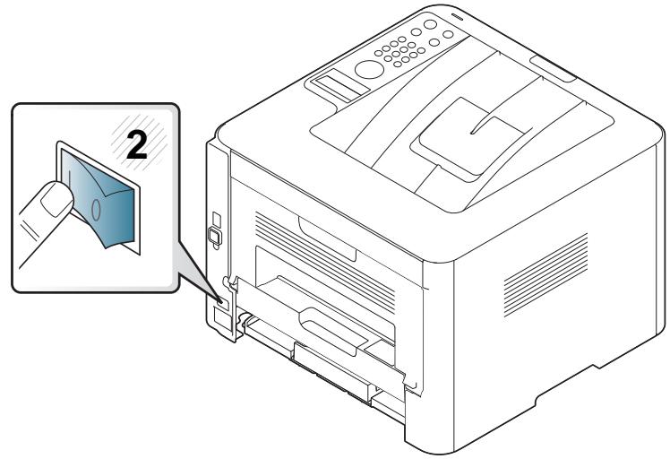 HP SL-M3820ND - Mise en marche de l'appareil - 2