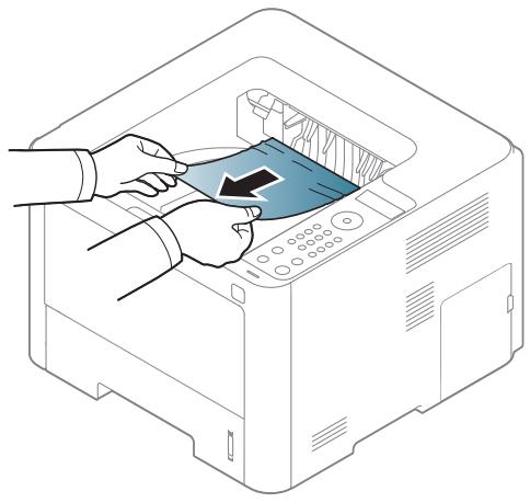 HP SL-M3820ND - À la sortie papier - 2