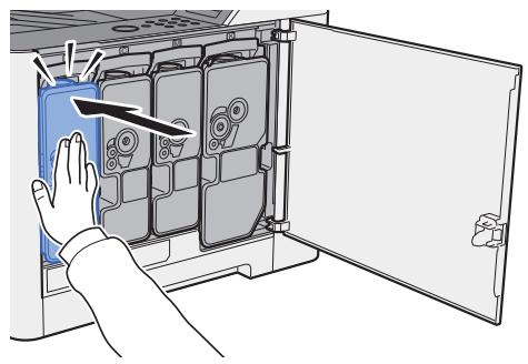 KYOCERA ECOSYS P5026CDW - Retirer la cartouche de toner neue de la boîte. - 5
