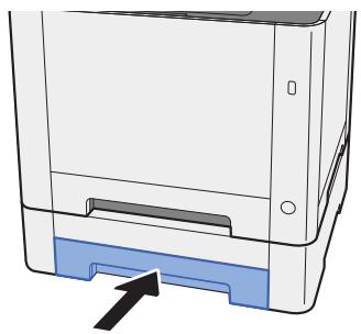 KYOCERA ECOSYS P5026CDW - Attention - 7