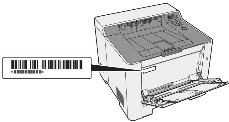 KYOCERA ECOSYS P5026CDW - Vérification du numéro de série de l'équipement - 1