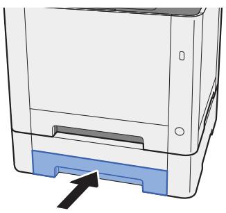 KYOCERA ECOSYS P5026CDW - Important - 1