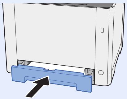 KYOCERA ECOSYS P5026CDW - Remarque - 1