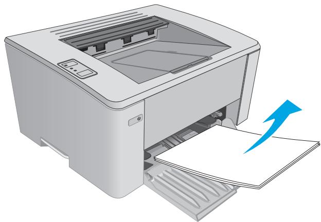 HP M102W - Elimination des bourrages papier dans le bac d'alimentation - 1