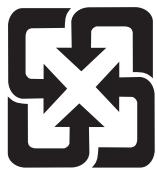 HP LASERJET CP3525 - Restrictions de matériel - 2
