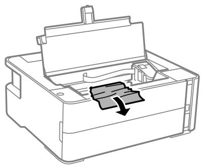EPSON ET-M1170 - Problèmes de bourrage papier dans le produit - 2
